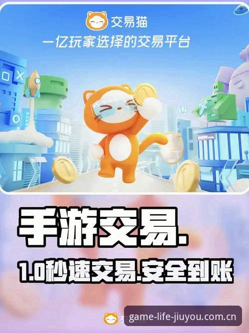一种中国游戏生活方式安卓下载必备 揭秘九游官方平台背后的“软门槛”:一种中国游戏生活方式安卓下载必备的坑与解