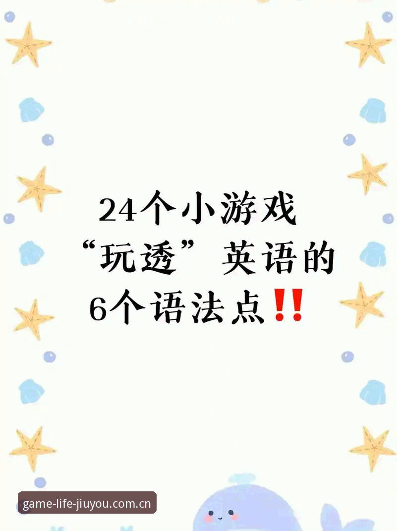 玩透“一种中国游戏生活方式CN客户端最新版”——老用户手把手答疑
